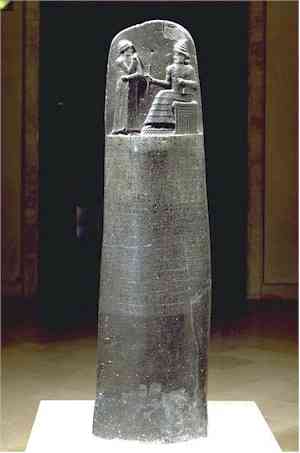 El Cdigo de Hammurabi